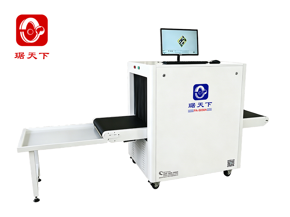 X-Ray Baggage Scanner 5030A security check equipment