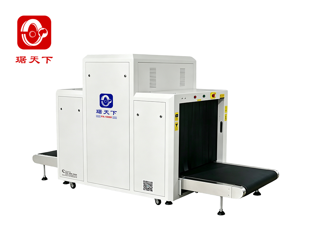 X-Ray Baggage Scanner 10080A security check equipment