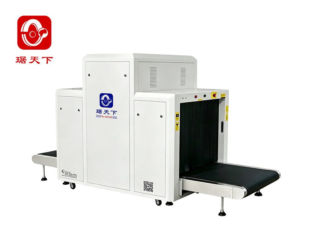X-Ray Baggage Scanner 100100A security check equipment