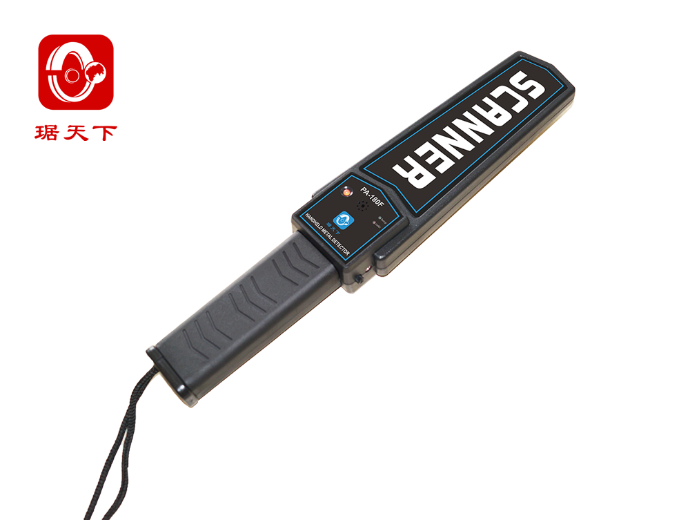 掌上型金屬探測器 PA-180F 安檢設備