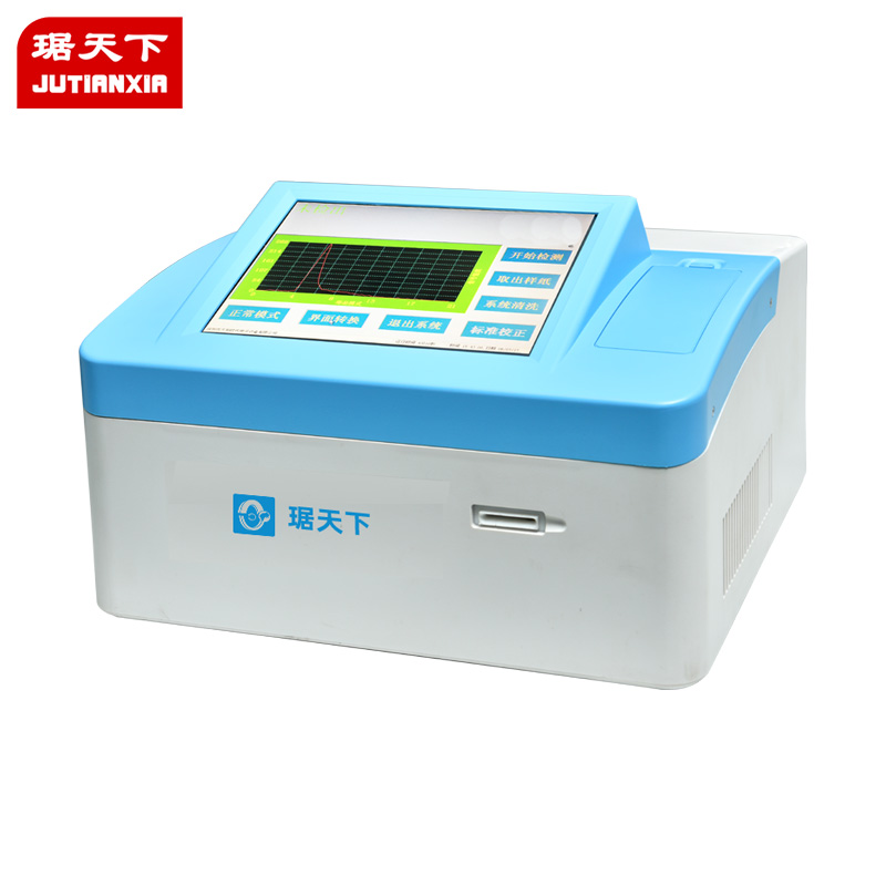 台式毒品爆炸物探测器 PA-2800S 安检设备