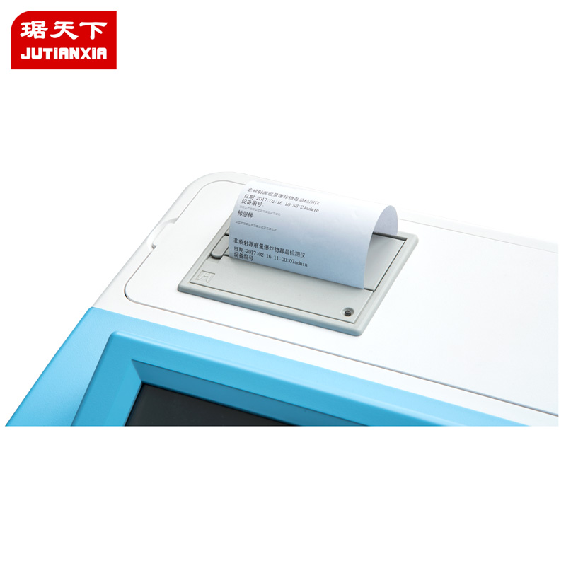 台式毒品爆炸物探测器 PA-2800S 安检设备