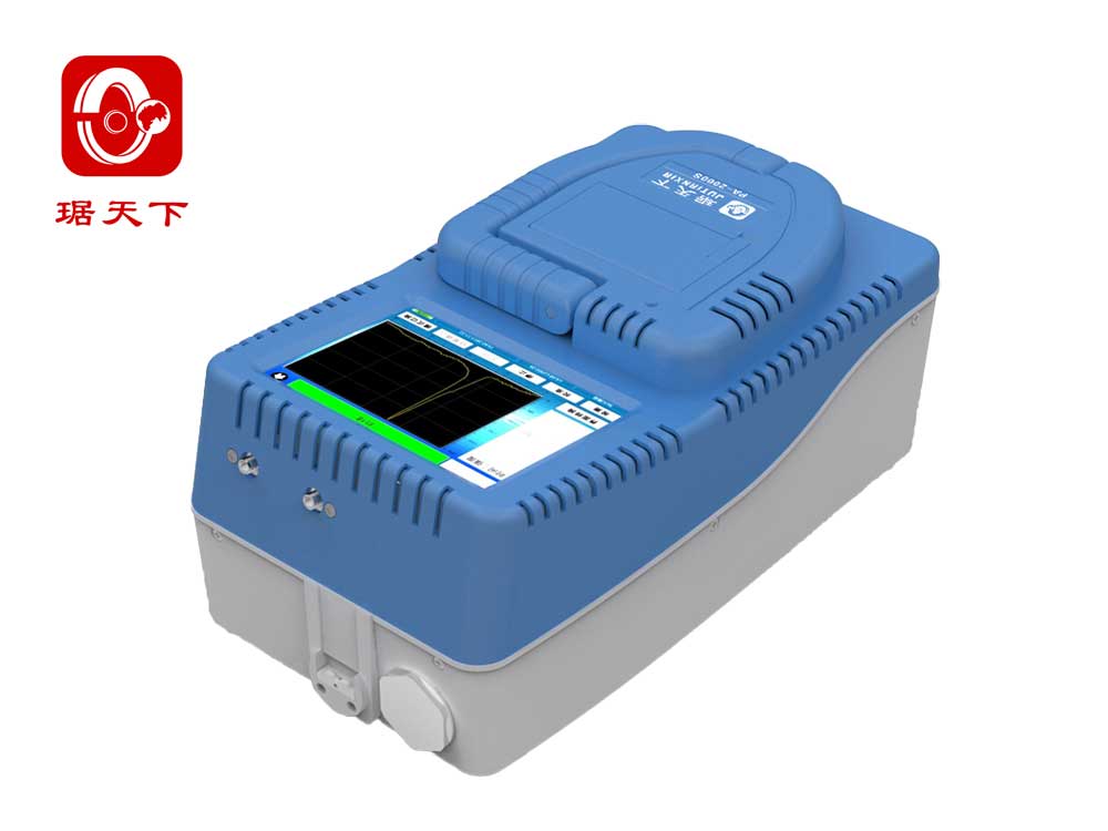 便携式毒品爆炸物探测器 PA-2000S 安检设备