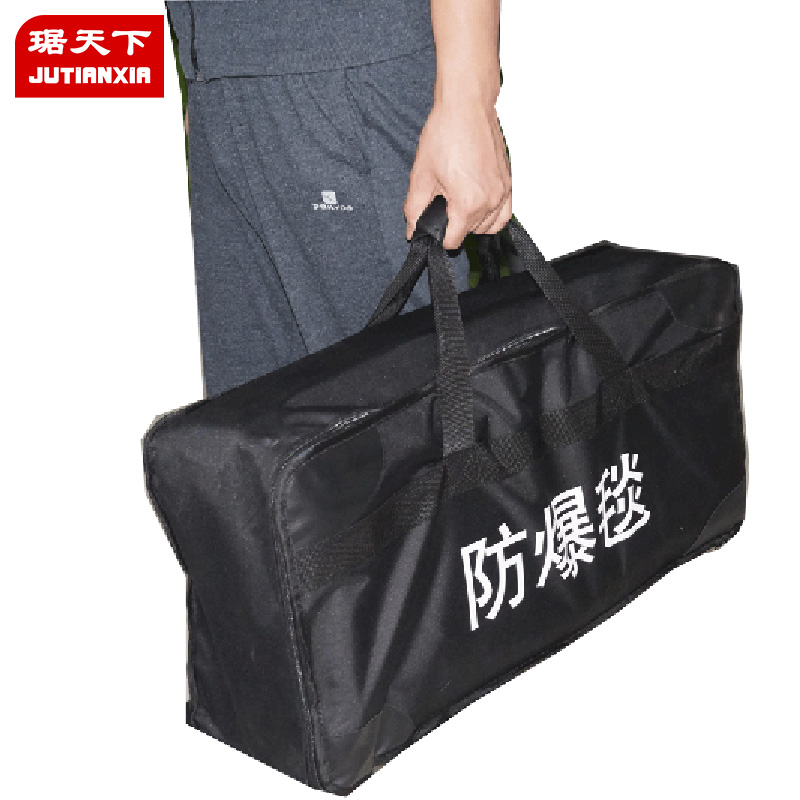 防爆毯1.6米（不含圍欄）FBT-PA200 安檢設備