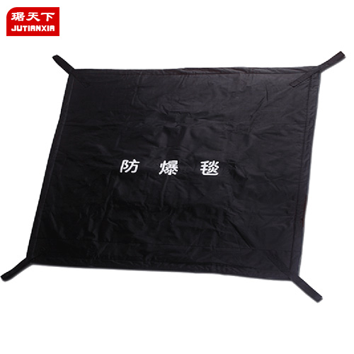 防爆毯1.6米（不含圍欄）FBT-PA200 安檢設備