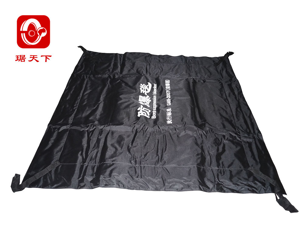防爆毯1.6米（含圍欄）FBT-PA200A 安檢設備