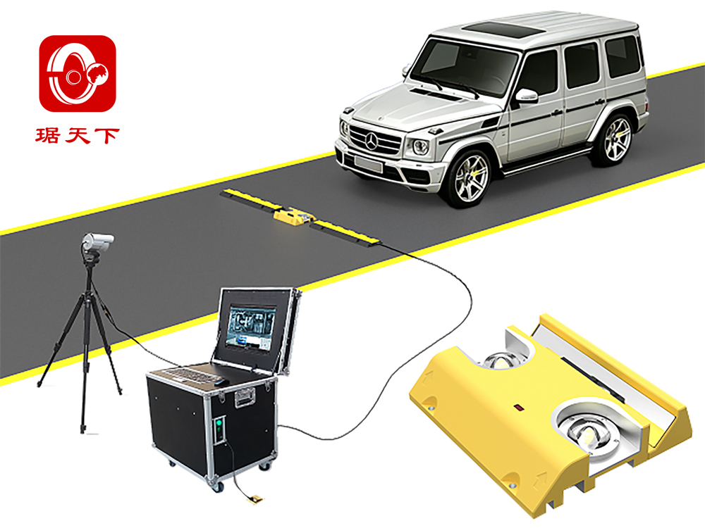 Mobile Under Vehicle Surveillance System PA-600A security check equipment