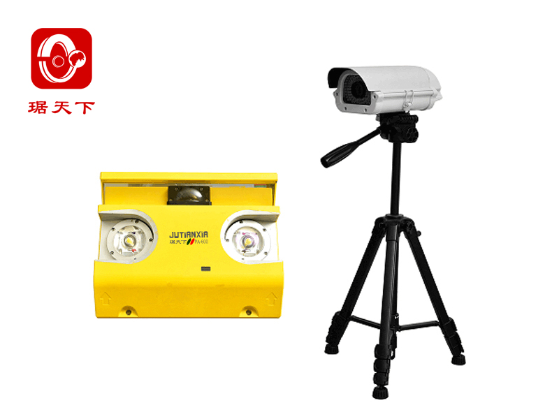 Mobile Under Vehicle Surveillance System PA-600A security check equipment