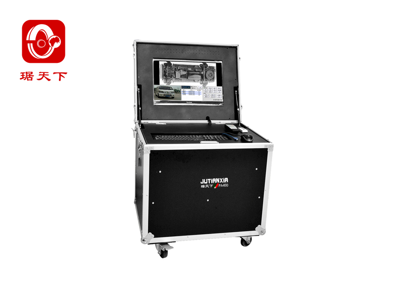 Mobile Under Vehicle Surveillance System PA-600A security check equipment