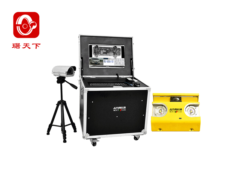Mobile Under Vehicle Surveillance System PA-600A security check equipment
