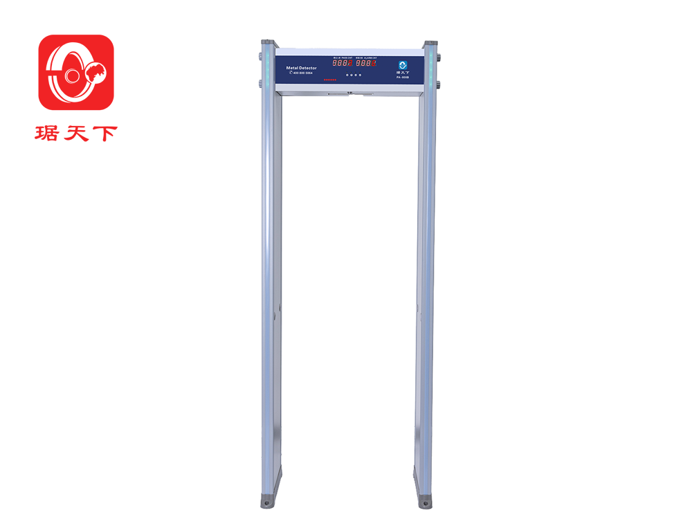 18区金属探测安检门 PA-800B 安檢設備
