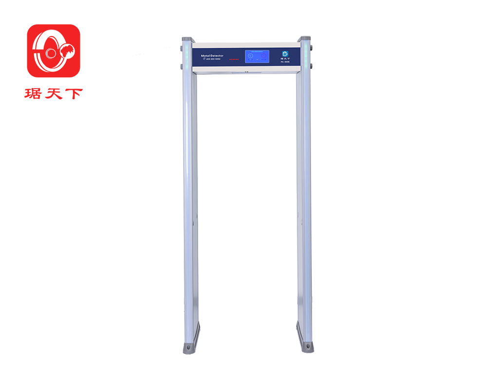 33区金属探测安检门 PA-800E security check equipment