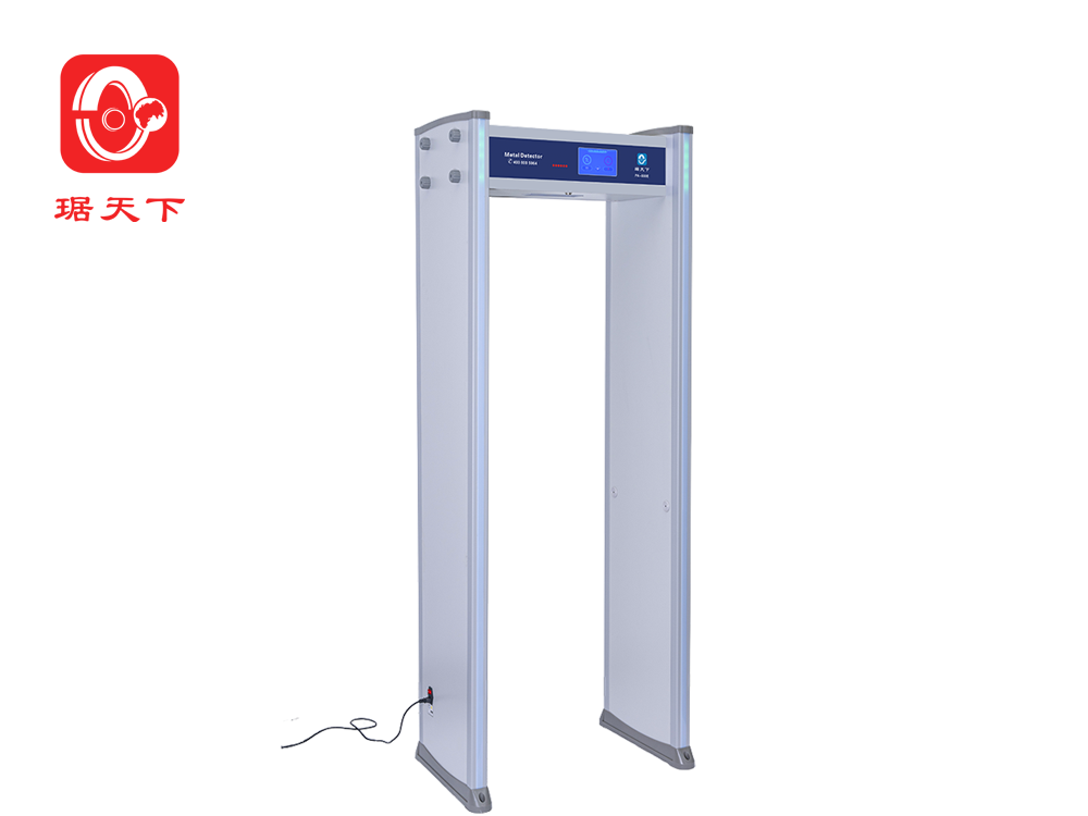 33区金属探测安检门 PA-800E security check equipment