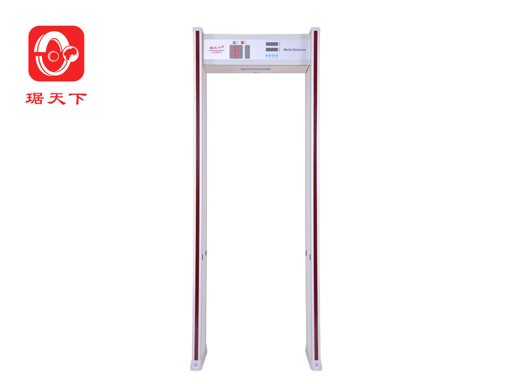 12区金属探测安检门 PA-800TD security check equipment