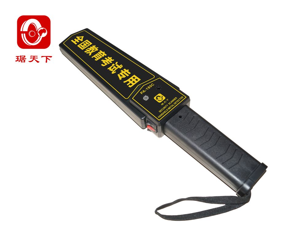 掌上型金屬探測器PA180C 安檢設備
