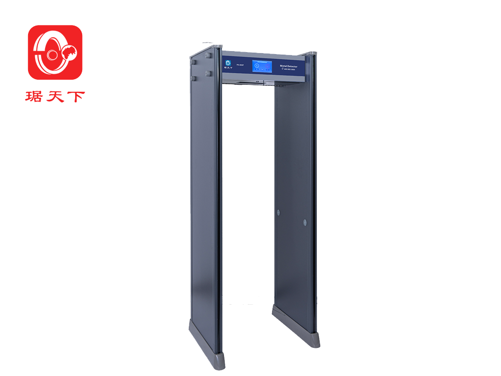33区金属探测安检门 PA-800F 安檢設備