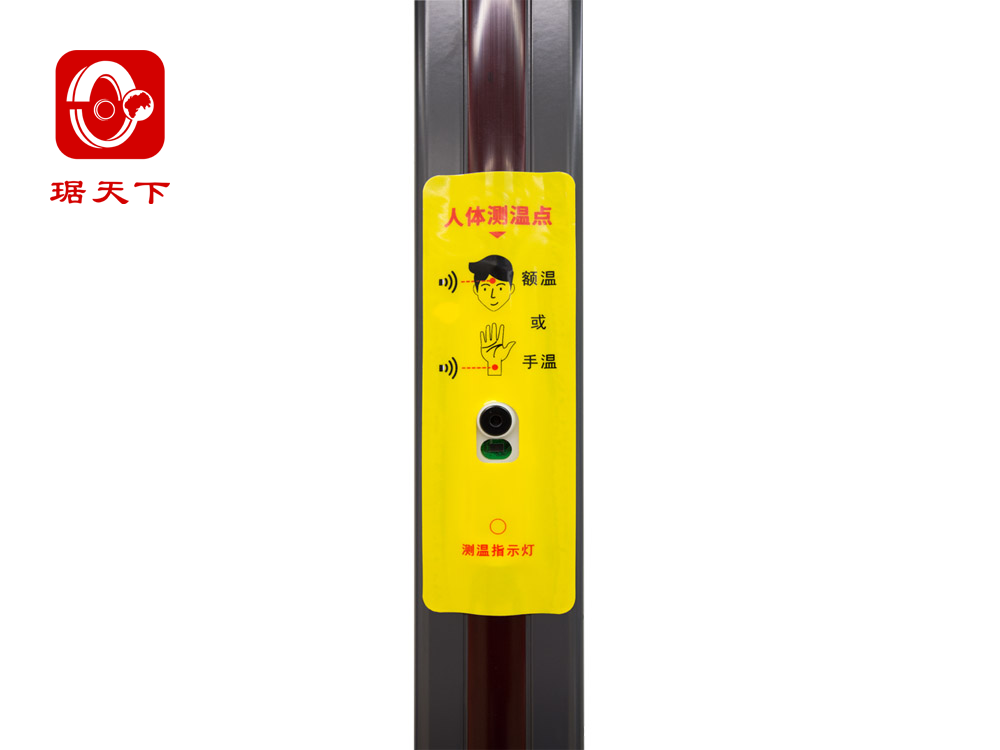 智能红表测温安检门 PA-800TDX security check equipment