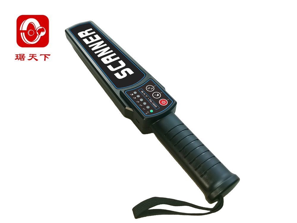 手持式金属探测器 PA-180D 安檢設備