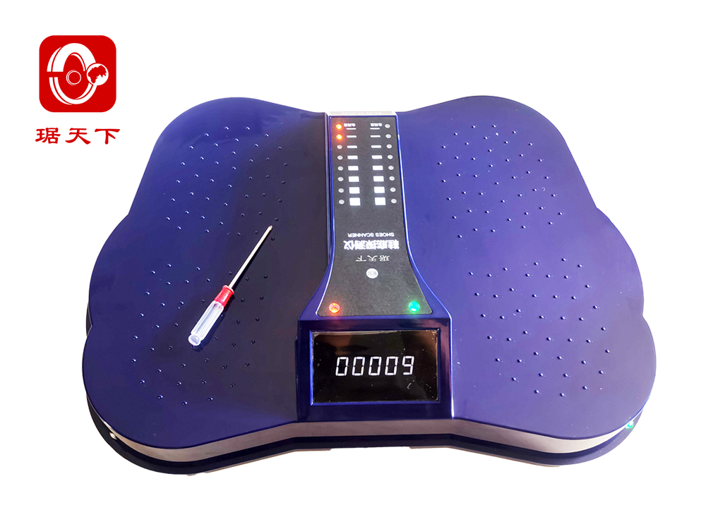 鞋底金属探测器 PA-001B security check equipment