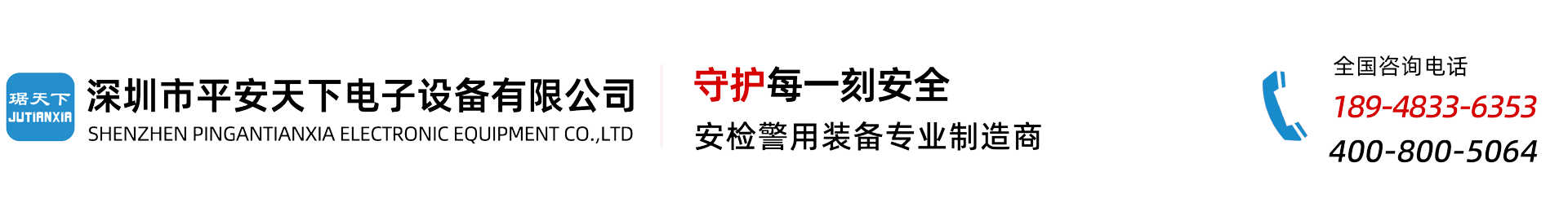 logo 2121非凡